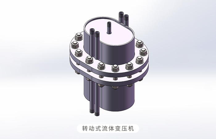 變壓機